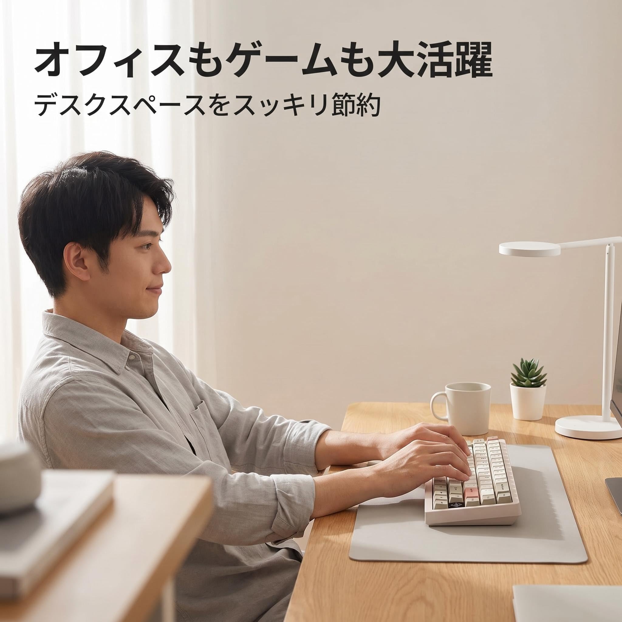 Amazon | WOBKEY ZEN 65 ゲーミングキーボード クイックリリース 無線